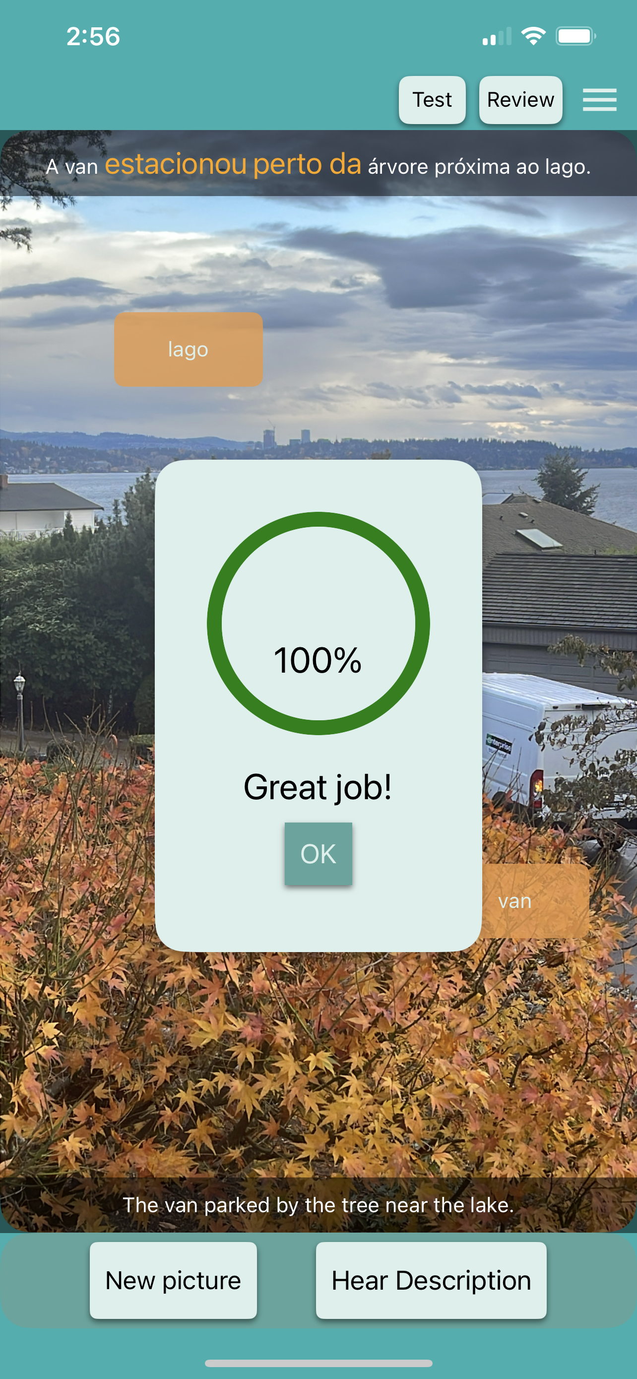 Pronunciation grading screenshot